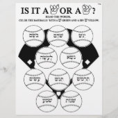 シンとシン# 1 チラシ (裏面)