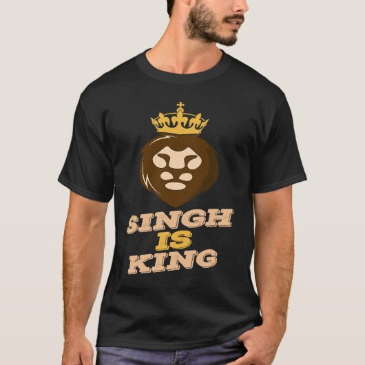 シンはキングライオン Tシャツ (正面)