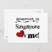 シンガポールにいる誰かが私を愛している ポストカード (正面/裏面)