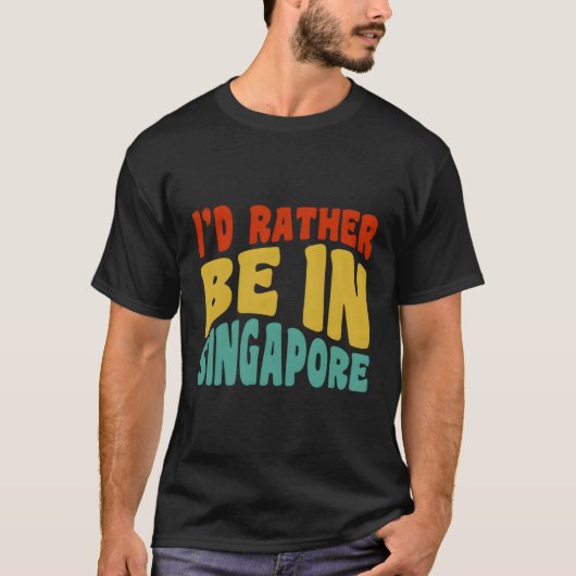 シンガポールに行きたい Tシャツ (正面)