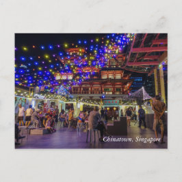 シンガポールのチャイナタウン・ビジターセンター ポストカード