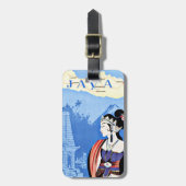 シンガポールのヴィンテージからの訪問ジャワインドネシア ラゲッジタグ (正面縦)