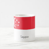 シンガポールの旗のマグ コーヒーマグカップ (中央)