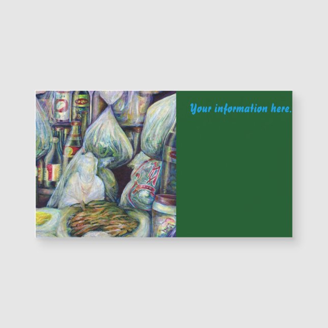 シンガポールの日干し味 (正面)