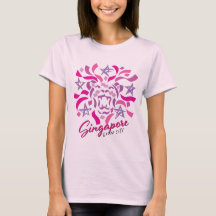 シンガポールライオンシかわいらしティ（ピンク）