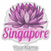シンガポールロータスフラッグヴィンテージホリディースミナリー シール (正面)