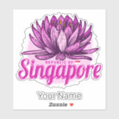 シンガポールロータスフラッグヴィンテージホリディースミナリー シール (シート)