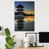 シンガポール中国のガーデンパゴダ建物ポスター ポスター (ホームオフィス)