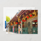 シンガポール中国の最古の寺院 ポストカード (正面/裏面)