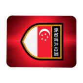シンガポール国旗 マグネット (横)