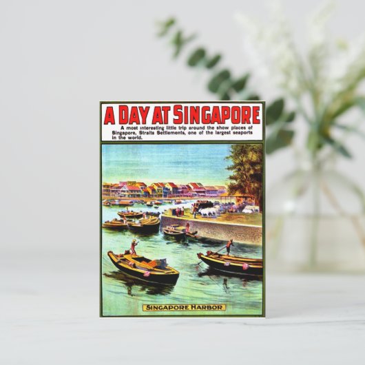 シンガポール港のセーリングボート、ヴィンテージ旅行 ポストカード (スタンド正面)