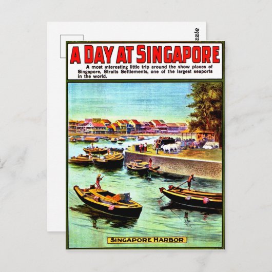 シンガポール港のセーリングボート、ヴィンテージ旅行 ポストカード (正面/裏面)
