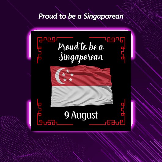 シンガポール誇りを持ったの国民の日のボタンになる 缶バッジ
