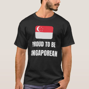 シンガポール誇りを持った人になる Tシャツ
