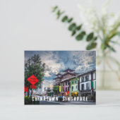 シンガポール鮮やかチャイナカラフルタウン葉書 ポストカード (スタンド正面)