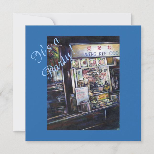 シンガポール，セノシルカピア (正面)