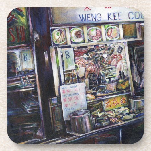 シンガポール，セノシルカピア コースター (正面)