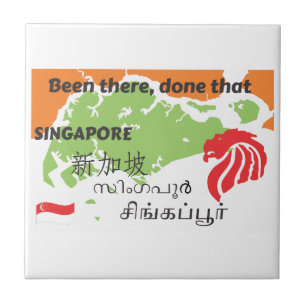 シンガポール タイル