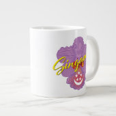 シンガポール・パトリオット（蘭） ジャンボコーヒーマグカップ (正面右)