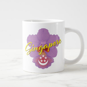 シンガポール・パトリオット（蘭） ジャンボコーヒーマグカップ