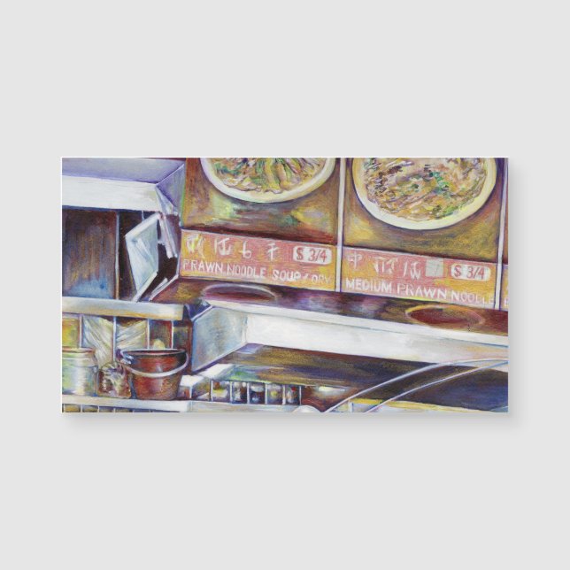 シンガポール，ピグテイルスープ (正面)