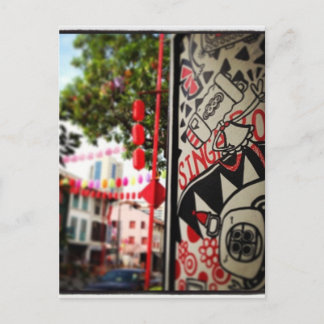 シンガポール ポストカード