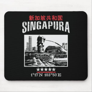 シンガポール マウスパッド