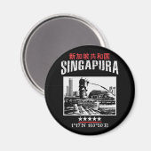 シンガポール マグネット (正面/裏面)