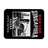 シンガポール マグネット (横)