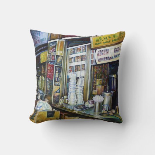 シンガポール、感情的に強い光の力 クッション (正面)