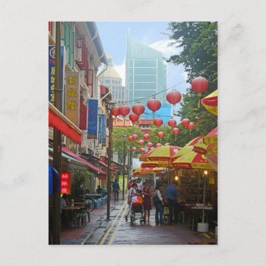 シンガポール – 旧および新 ポストカード (正面)