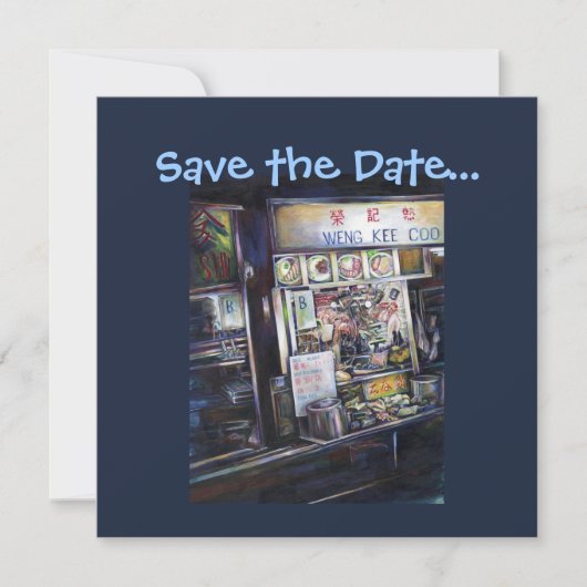 シンガポール, Cenosillicaphia セーブザデート (正面)