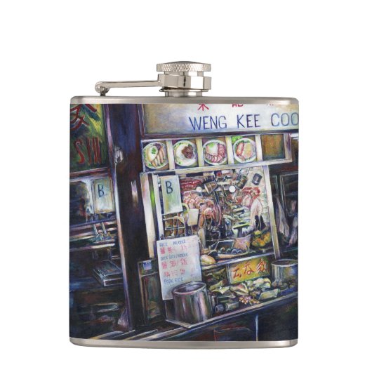 シンガポール, Cenosillicaphia フラスク (正面)