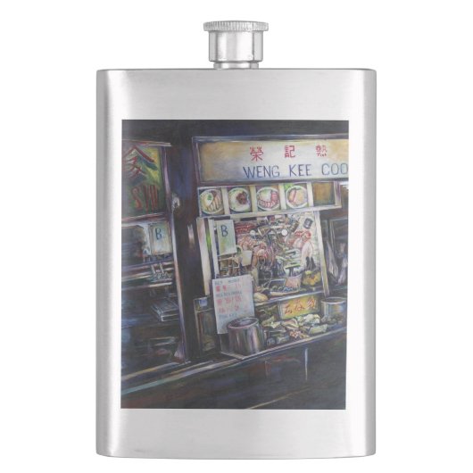 シンガポール， Cenosillicaphia フラスク (正面)