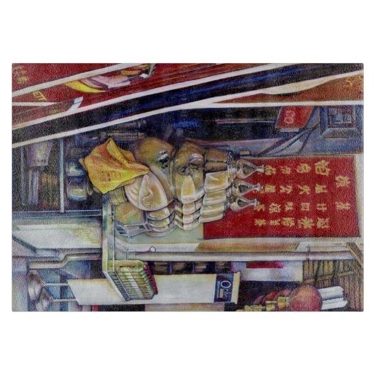 シンガポール， Templety確率的 カッティングボード (正面)