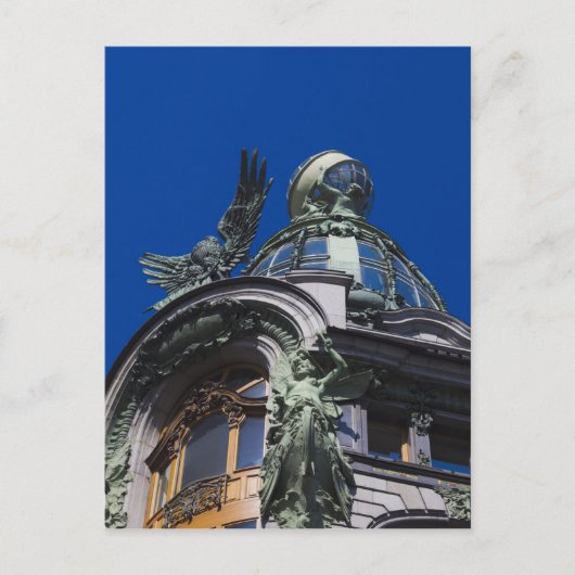 シンガー建物、詳細 ポストカード (正面)