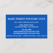 シンクロナイズドスイミングチームコーチ競技会 名刺 (裏面)