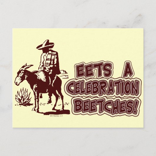 シンコお祝いはがき ポストカード (正面)