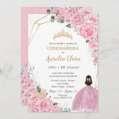 シンコアニエラピンクローゼスフローラ金ゴールドプリンセスクラウン 招待状 (正面/裏面)