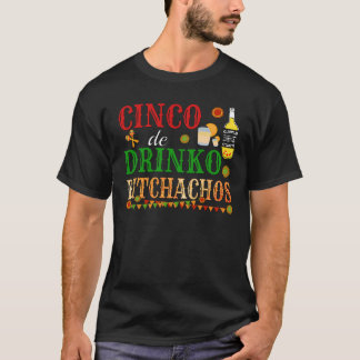 シンコデドリンコアチョスメンズウォメンズオンリーディング Tシャツ