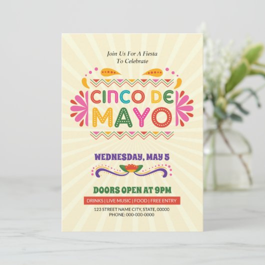 シンコデマヨお祝いパーティの招待状 招待状 (スタンド正面)