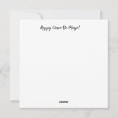 シンコデマヨギター シーズンカード (裏面)