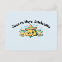 シンコデマヨサルサタコス