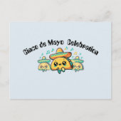 シンコデマヨサルサタコス ポストカード (正面)