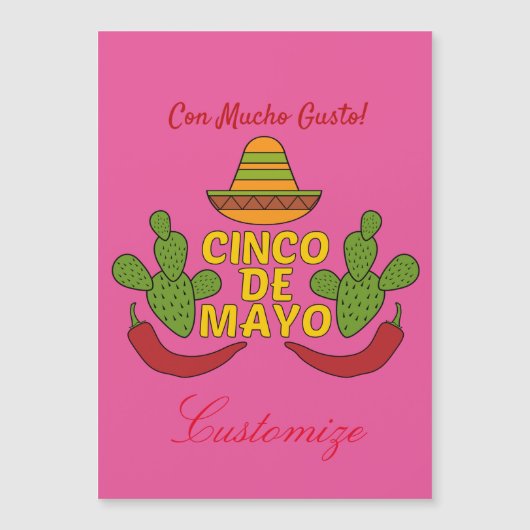 シンコデマヨサンダー_コーブ (正面)