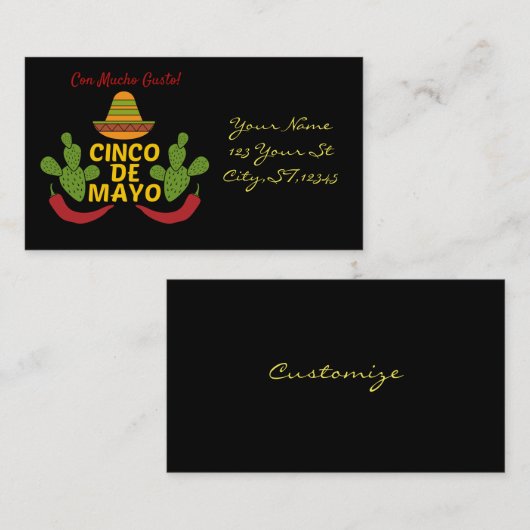 シンコデマヨサンダー_コーブ 名刺 (正面/裏面)