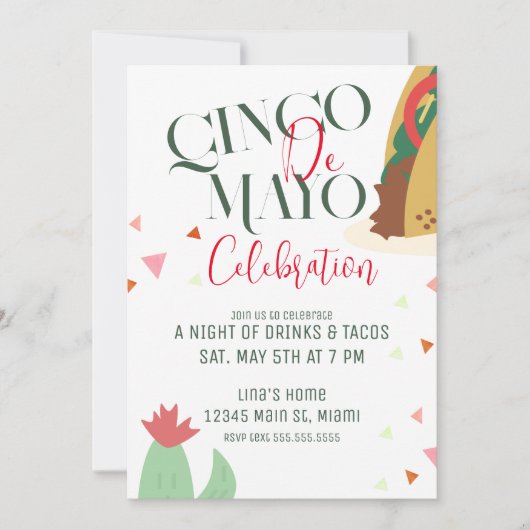 シンコデマヨタコパーティーお祝い 招待状 (正面)