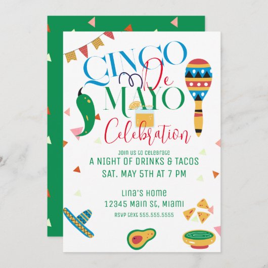 シンコデマヨタコパーティーフェスタお祝い 招待状 (正面/裏面)