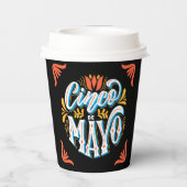 シンコデマヨネーズ紙カップ 紙コップ (裏面)