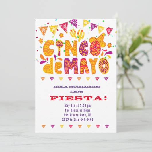 シンコデマヨパーティの招待状 招待状 (スタンド正面)